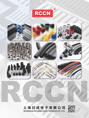 RCCN Catalogue